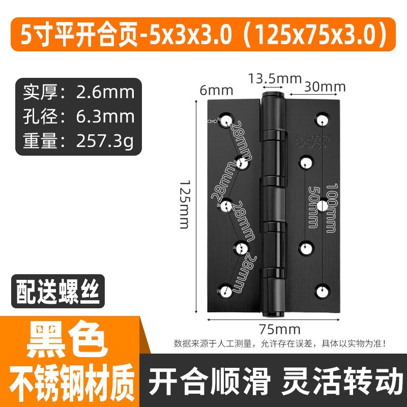 4 pulgadas bisagra madre puerta del dormitorio puerta de madera sin ranura silencioso rodamiento 5 pulgadas bisagra puerta plegable