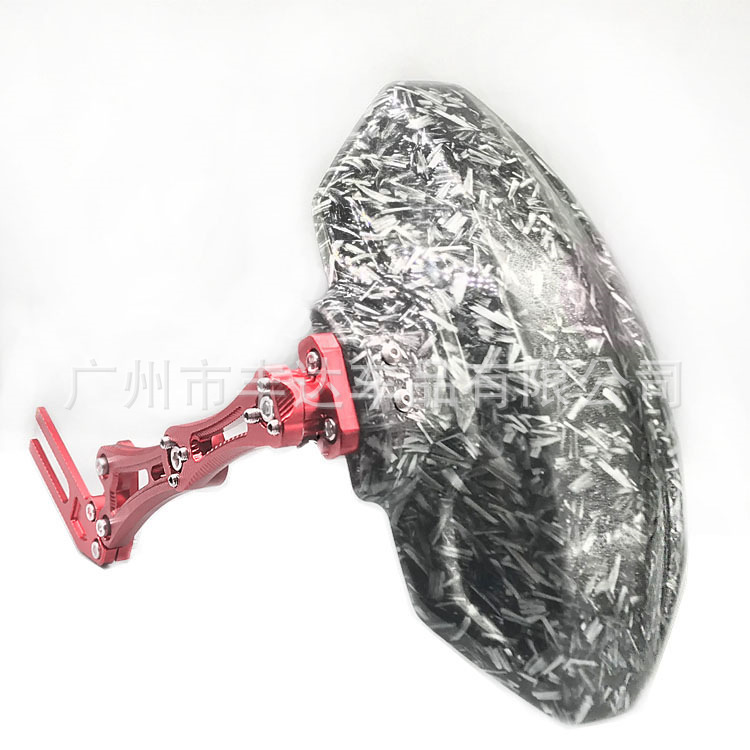 Mavericks modified accessories fender N1/S U B UQi electric car little monkey rear shield adjustable universal