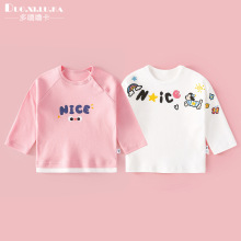 宝宝秋季长袖T恤男女宝宝纯棉透气上衣四季款卡通可爱休闲服上装