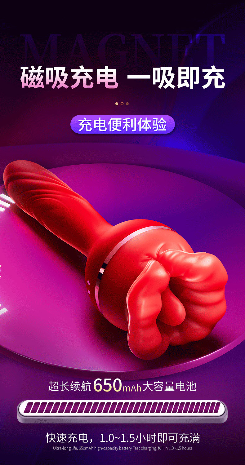 Telescopic Vibrating Masturbator with Licking Tongue and Lip Design, Silicone, Black — detail image 22