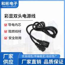 ���@�p�^Ʒ���^β����������L����ĸ�^朽Ӿ������Դ��ݔ����