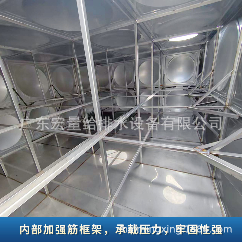304ステンレスタンク角形消防長方形保温生活bdf地埋めタンク貯水タンク屋上給水|undefined