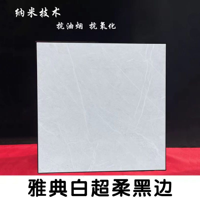 Краска Афины белая 0,65мм