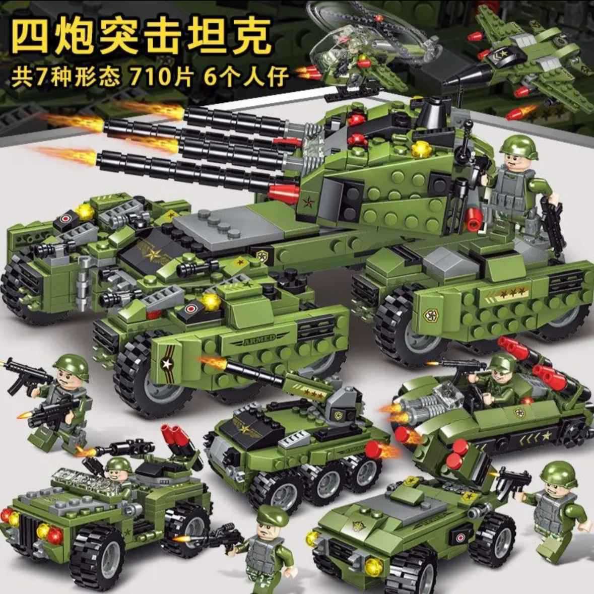 【2024】Специальный штурмовой танк Mammoth 600+