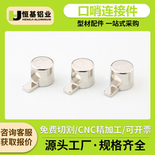 ���I�X�ͲĿ��ڃ����B�Ӽ��[��ʽ�X�Ͳ����202030304040M6M8