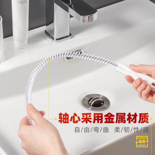 Home sewer hair cleaner, kitchen sink basin, freely bendable clog removal hook, pipe unblocker