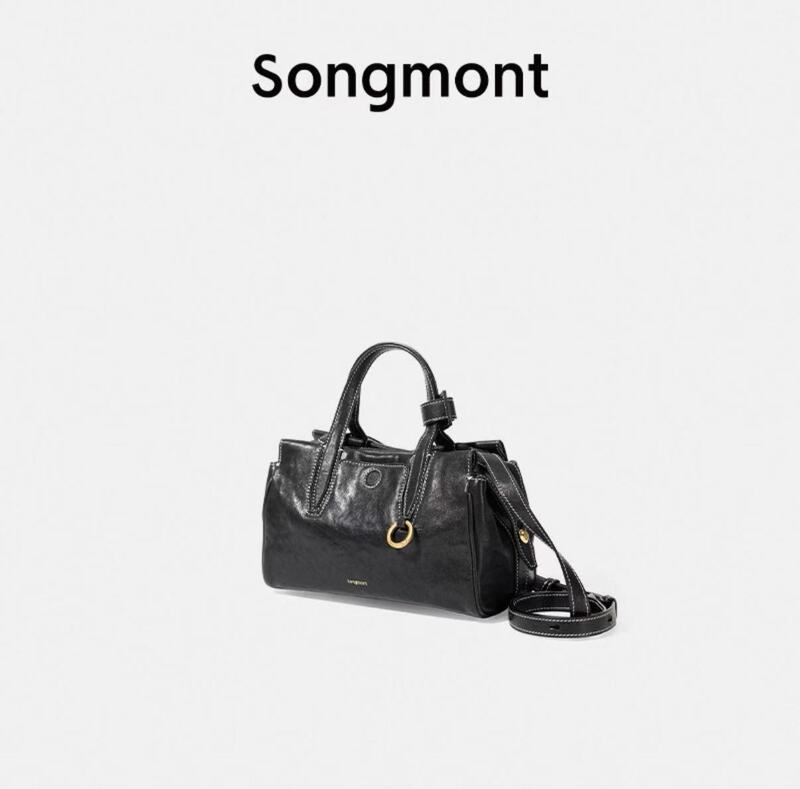 Songmont公文包山下有松循迹系列见物旅行包牛皮通勤斜挎手提包|undefined