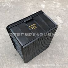 ESD电路板PCB板专用防静电刀卡运输箱 黑色导电筐/防静电周转箱