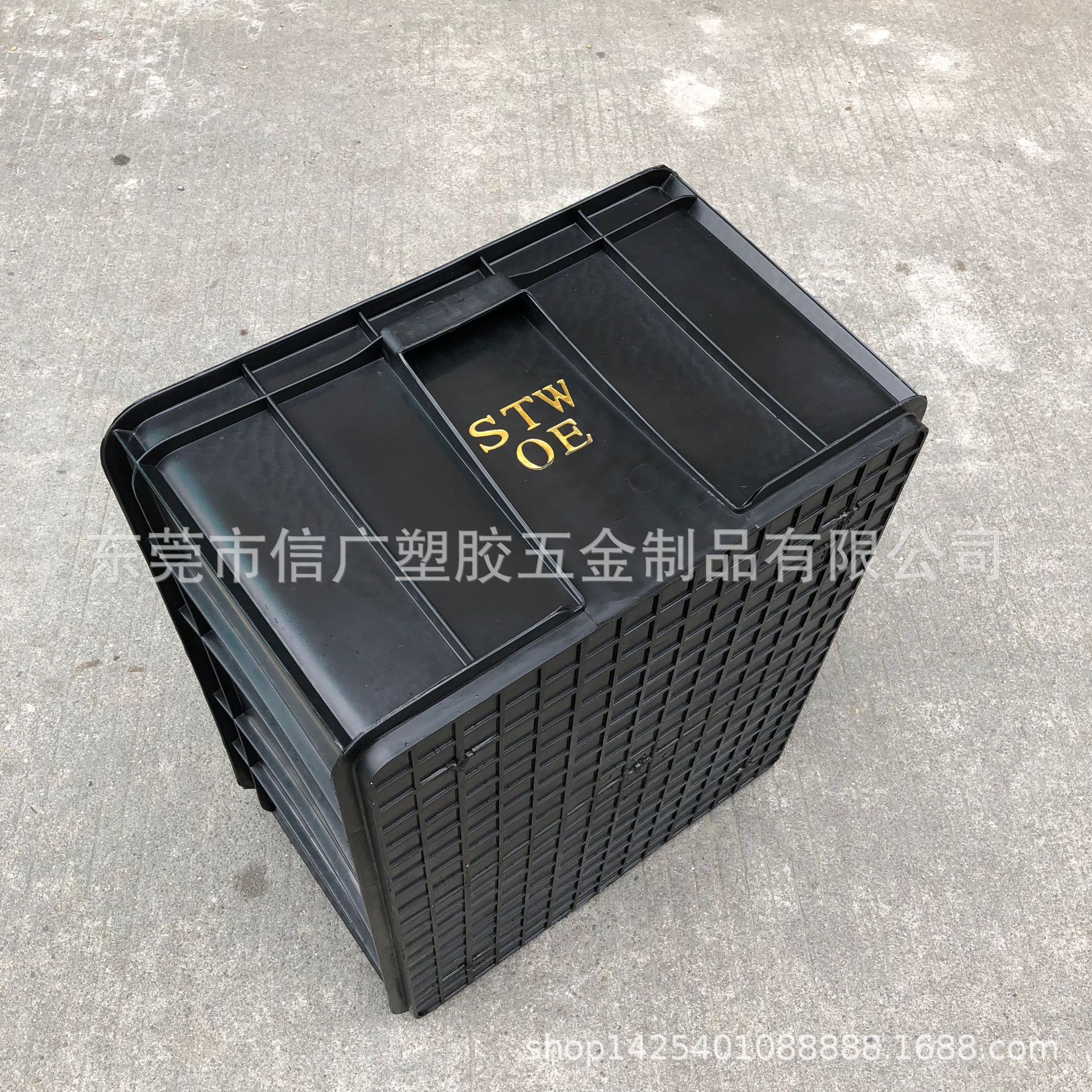 塑料周转箱防静电周转箱600*400 带盖加厚 可设计刀卡隔板塑料箱