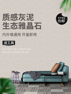 �ž�ʯˇ�g���҃��⠝����ë���B���༡���׶�ʯ�|��ɰ���w���T��