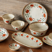 红牡丹系列中式高档餐具陶瓷碗碟盘组合家用饭碗汤面碗跨境出口