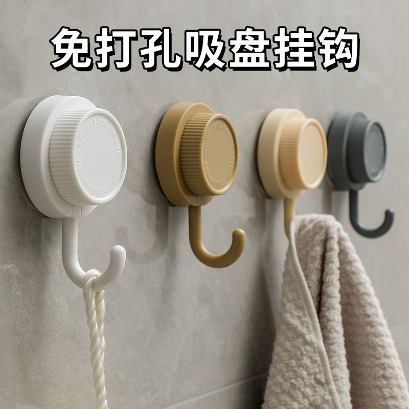 Strong Adhesive Hooks for Heavy-Duty Use in Bathroom, Behind Door, Kitchen Wall, No-Drill, Traceless Towel Hooks Strong Adhesive Hooks for Heavy-Duty Use in Bathroom, Behind Door, Kitchen Wall, No-Drill, Traceless Towel Hooks