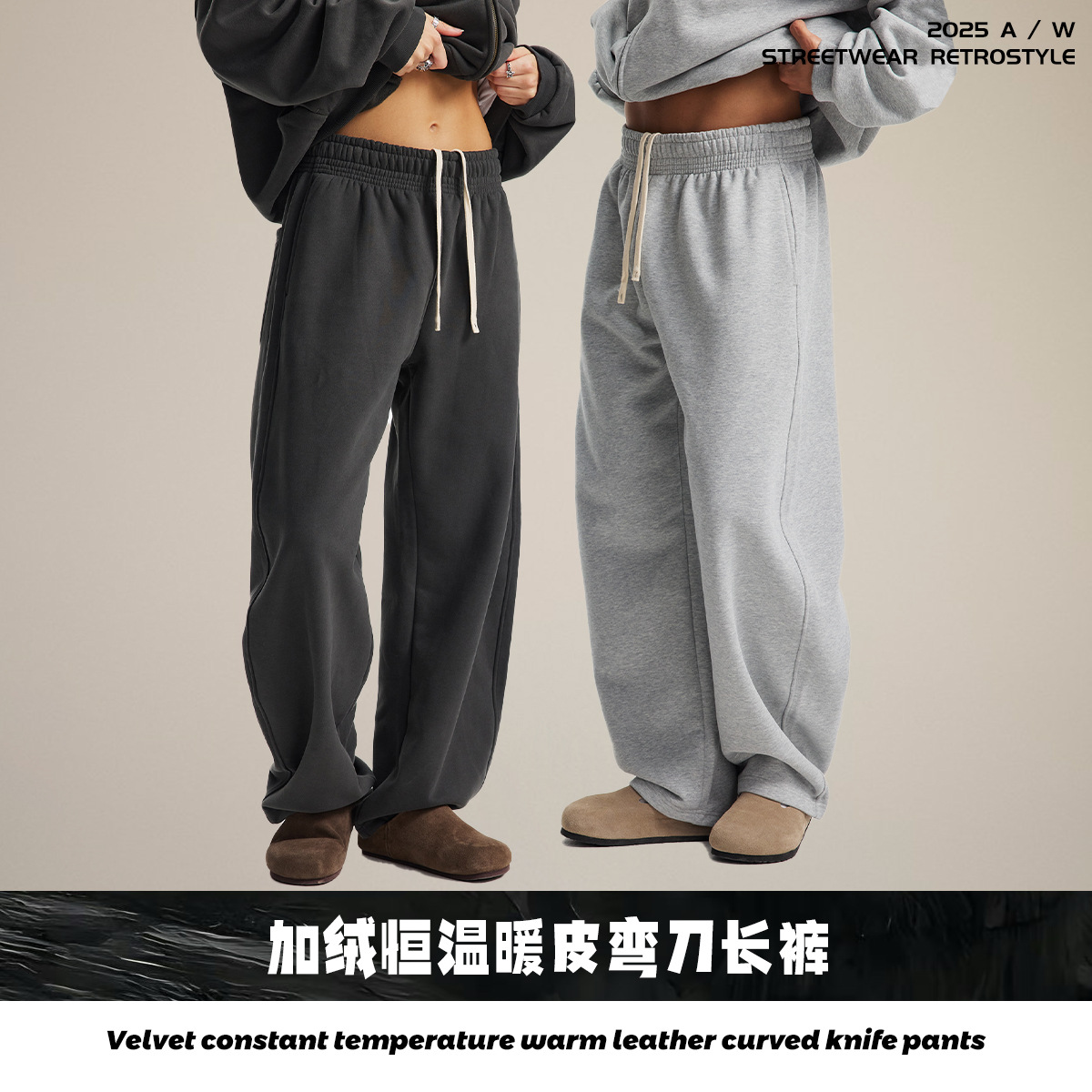 Chain tide hombre| Fábrica directa de pantalones calientes de otoño y invierno nuevos productos más pantalones de cuchillo de pulpa marca de moda masculina pantalones de pareja