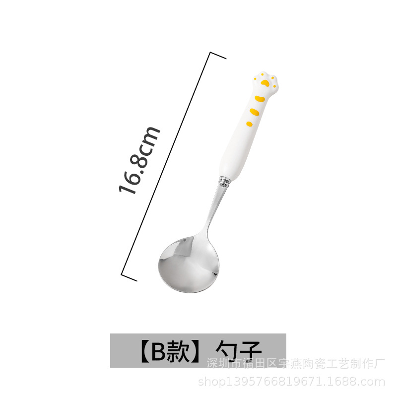새로운 하얀 고양이 발톱 숟가락