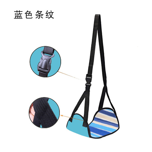 Travel foot rest foot rest stilt bed airplane foot hammock foot rest hammock office foot rest mat