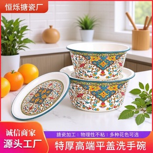 �غ�߶�ƽ�wϴ����S��ֱ�N��Ҏ����ò;�ɳ�������l�m�Ų��´�