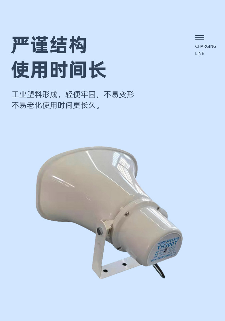 爆款_05