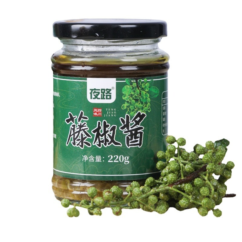 Rattan Pepper Sauce Sichuan Authentic Green Pepper Sauce Household Spicy Cold Vegetable Seasoning for Rice Commercial Spicy Spicy Pepper Sauce