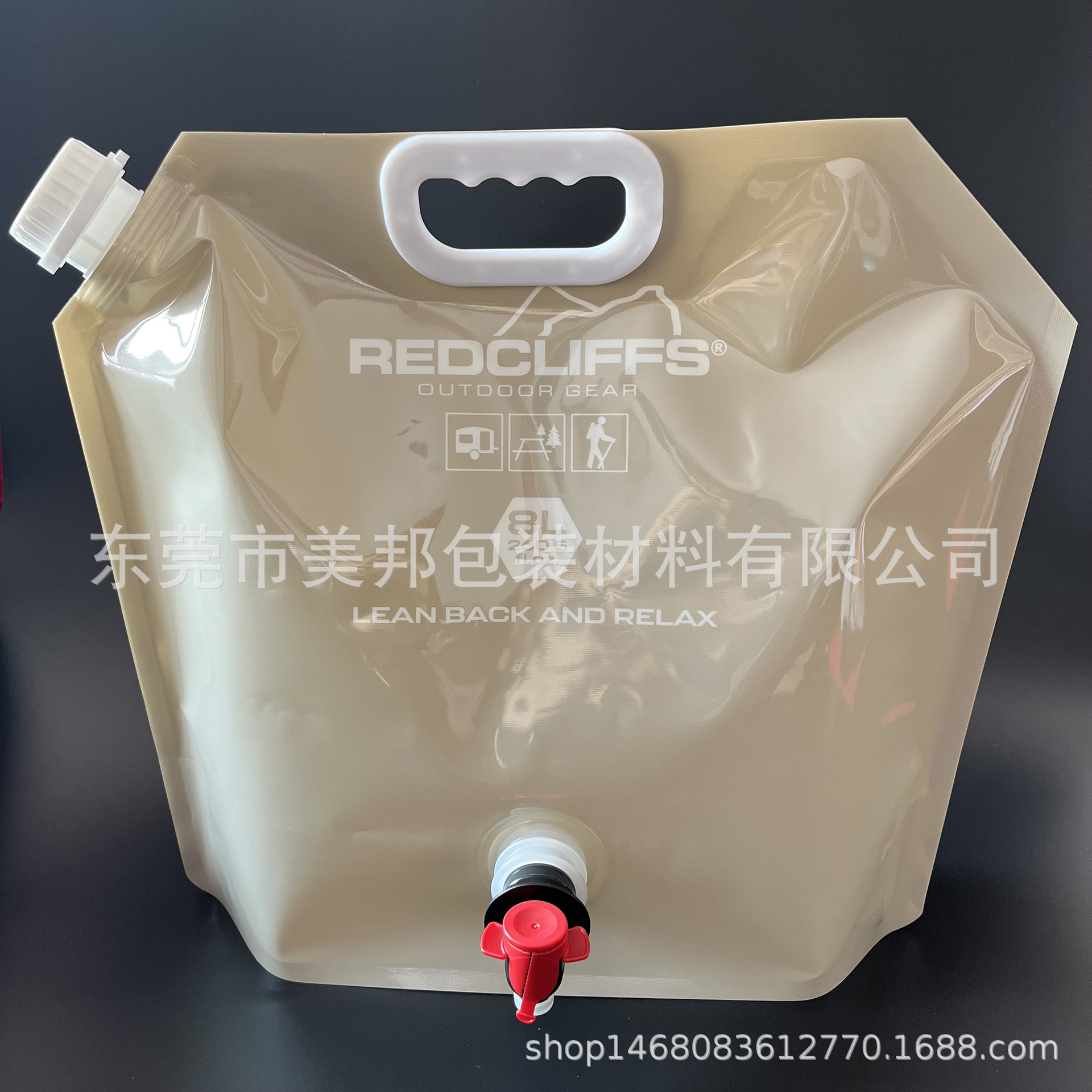 8L双阀门水袋REDCLIFFS-2