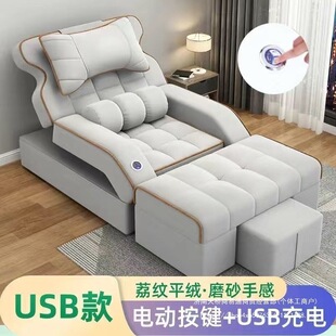 �㯟ɳ�l�ɶ���Ϣ��d����늄Ӹߙn��ԡɳ�l��Ħ���㯟�����_ɳ�l