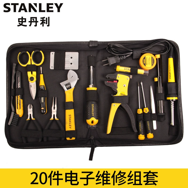STANLEY/ 14/20 37-014-23C/37-020-23C