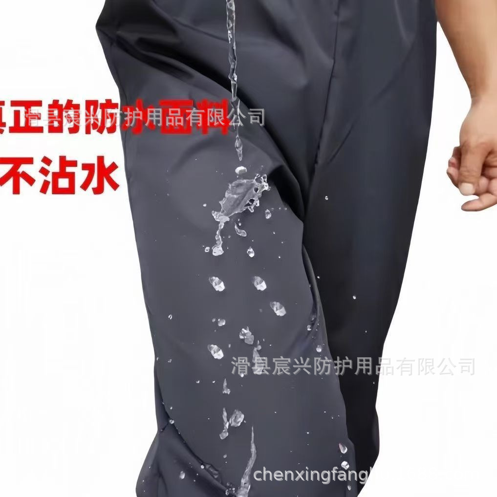 Reinforced Waterproof Pants That Are Scratch-Resistant, Waterproof, Wear-Resistant, Dust-Resistant, and Dirt-Resistant, Unisex Waterproof Pants, Black Waterproof and Oil-Proof Pants