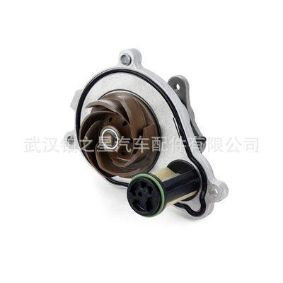 Water pump F20F22F30F32G01G08G30G12 B48 coolant