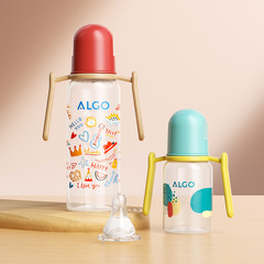 ALGO New Model PP Bottle with Colorful Drawing on the Mouthpiece, Straight Body with Handle, 120/240ml Newborn Baby Bottle for Mother and Baby Products
