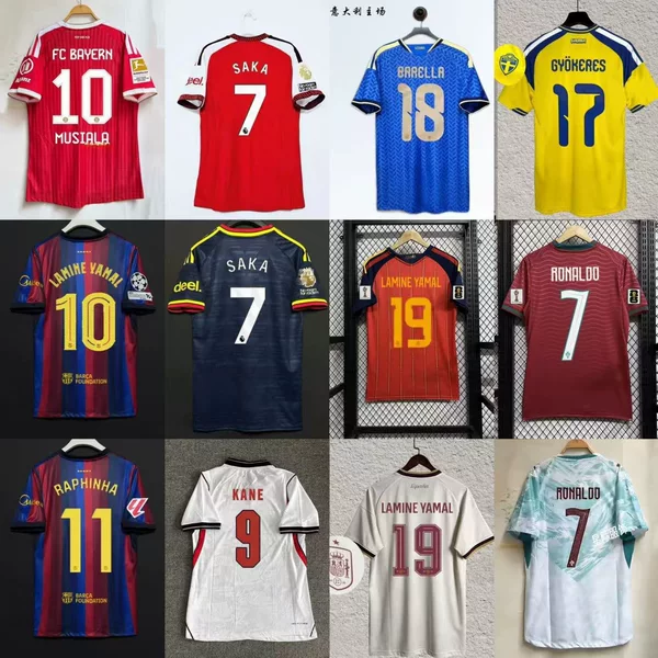 252627 Football Jersey Paris Dembélé Salah Raphinha Neymar Bellingham Mbappé C. Ronaldo Jersey