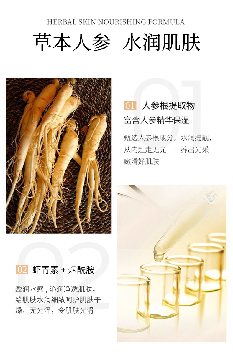 详情_06