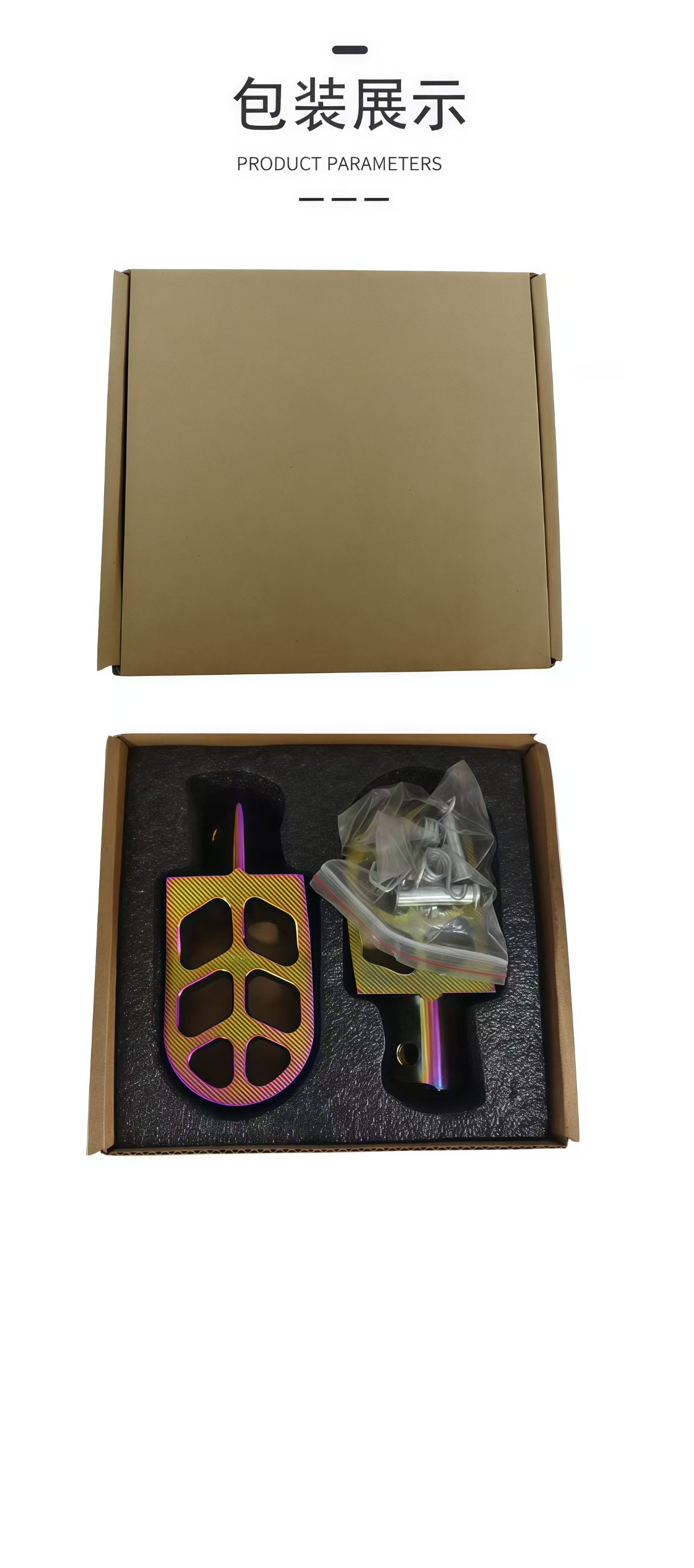 Neutral Motorcycle Modified Cnc Anti-Skid Foot Pedal Off-Road Electric Vehicle Foot Pedal Suitable for Honda Crf50 Xr70