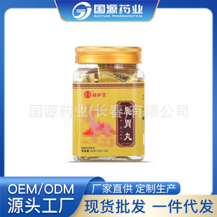 ¹θ�� ѩɏ��Ѫ¹���5g*10�� ��Դș�I�����N�ƶ��� һ�����l