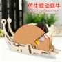 仿生儿童学生电动小制作