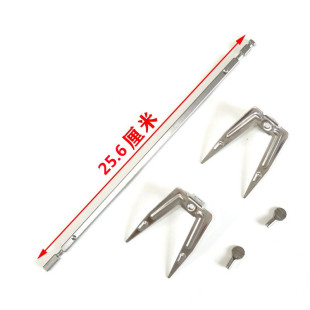 25.6CM�����治�P����D�����D�S�D��M�����u�l늿���՚�ը���