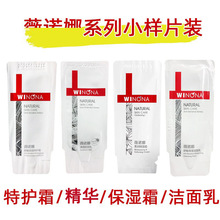 ���o˪С��2g�˝������᝙����˪����Ĥ2gƬ�b