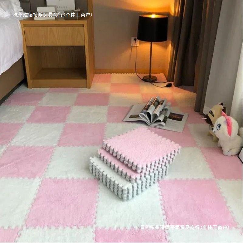 Plush Bedside Carpet, Bedroom Climbing Mat, Children's Room Full-Covering Home Full-Covering Cuttable Foam Splicing Floor Mat