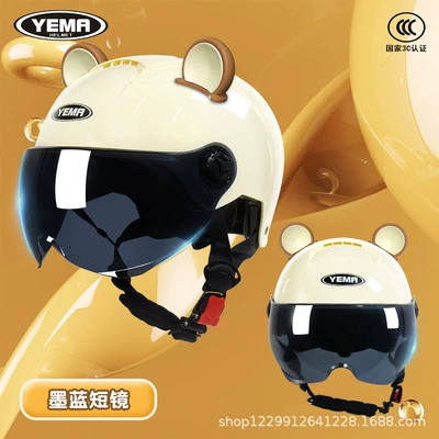 Helmet Summer Lightweight Sun Protection – Motosiklet kaskı (dəbilqə) - khaki-white-ink-blue-short-lens-brown-ears