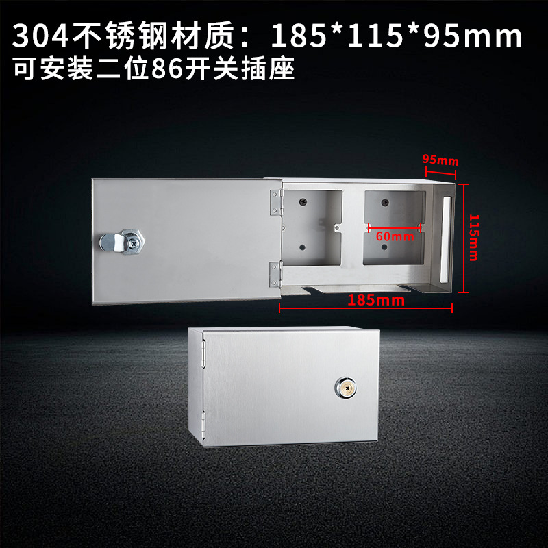 ����ַ��������86��ǽ�ڿ��ز���ͨ�õ綯������������з�ˮ��