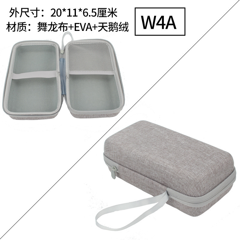 新型高級ハードシェルデジタル収納バッグ防水携帯防振キット保護ケース耐摩耗性計器バッグ|undefined
