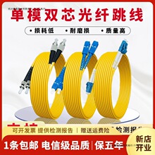 ��ż����w�����pо��ģLC-LCβ�w3���p��lc�DFC-SC-ST���w�����D