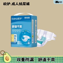 �W�o���˼���ѝ��������Ů�򲻝�ʧ���a�D�o�����Nʽ���m��ˬ