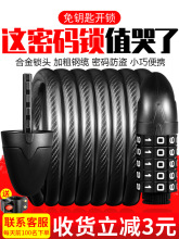 ����܇�i���I�ܴa�iɽ��܇��yʽ܇�i늄�܇�i朗l�i��܇�����ȫ