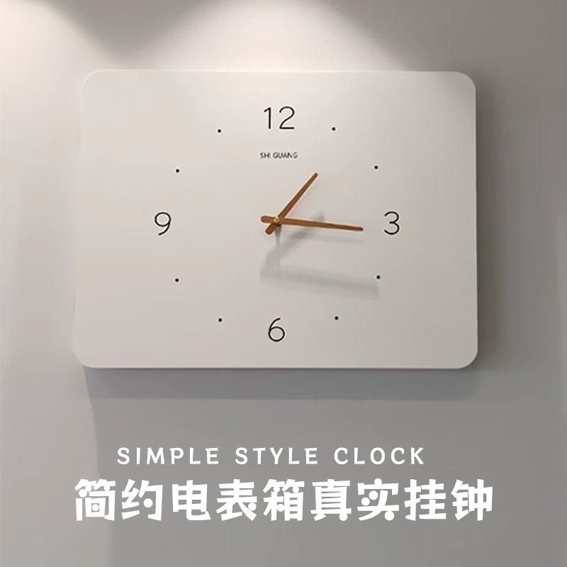 遮挡电闸免挂画遮挡高级配电箱装饰电表箱装饰画打孔电箱感箱雕刻