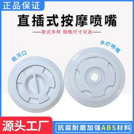 泳池水处理;游泳池;汗蒸桑拿设备