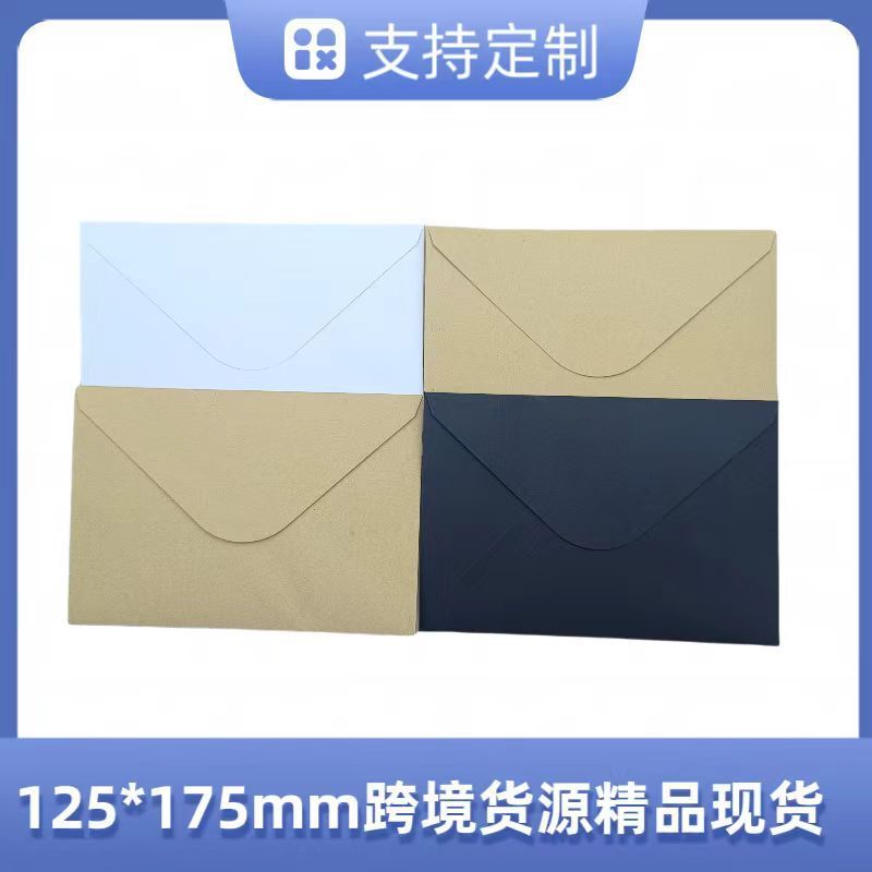 北欧風のシンプルな牛革紙封筒、黒と白のヨーロピアンスタイルの糊付き封筒、密封|undefined