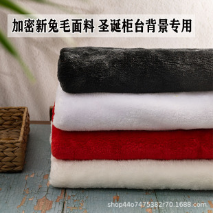 1cm����ɫ��ë�q���ϙ�̨���Ʒ�|չʾ�q���}�Q��cչʾ�|����̺