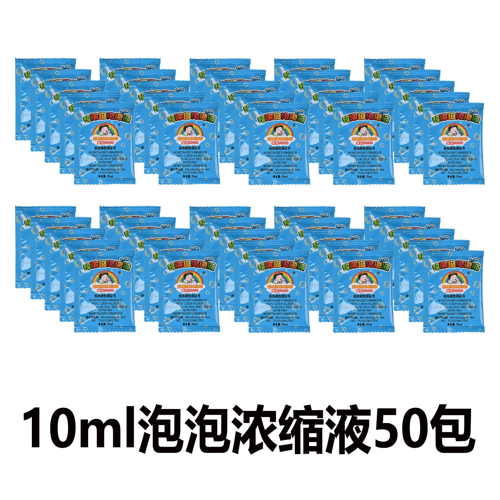 Мыльница, мыльные пузыри, оптом, 500 мл
