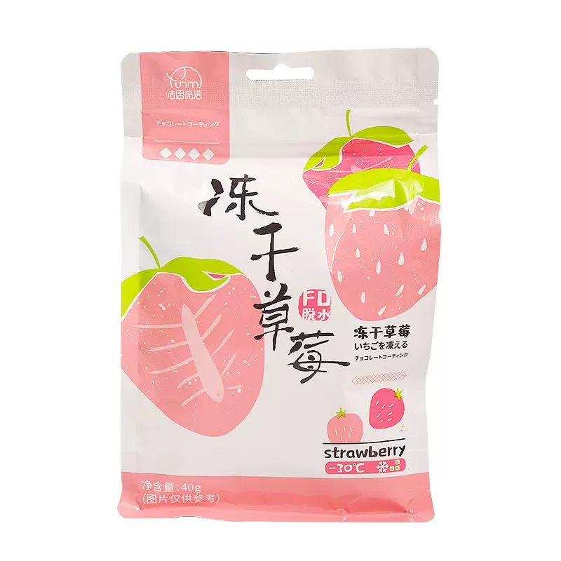 法思觅语冻干草莓干休闲零食果脯芒果水蜜桃水果干40g巧克力冻干