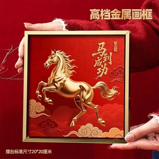 26����[�������b����P�ҕ��������w�¾���������R���ɹ�