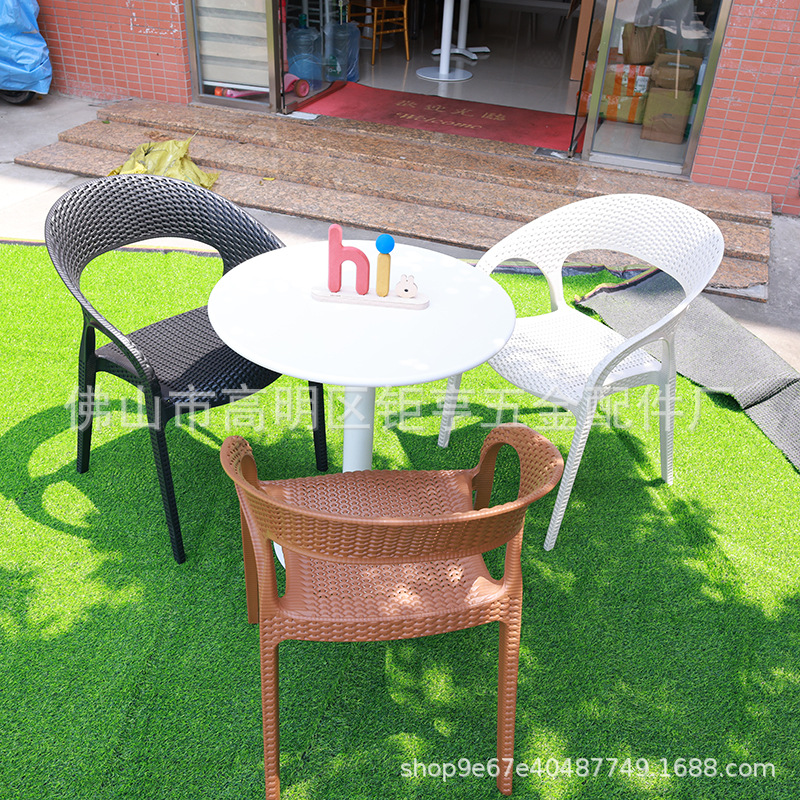 Mesas y sillas de balcón para exteriores, mesas y sillas de té de ratán de plástico PP, sillas de ratán de estilo nórdico para ocio al aire libre, venta al por mayor del fabricante.